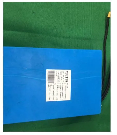 Baterie 48V/16Ah pentru trotineta VSETT 8+ — specificații, performanță & verdict