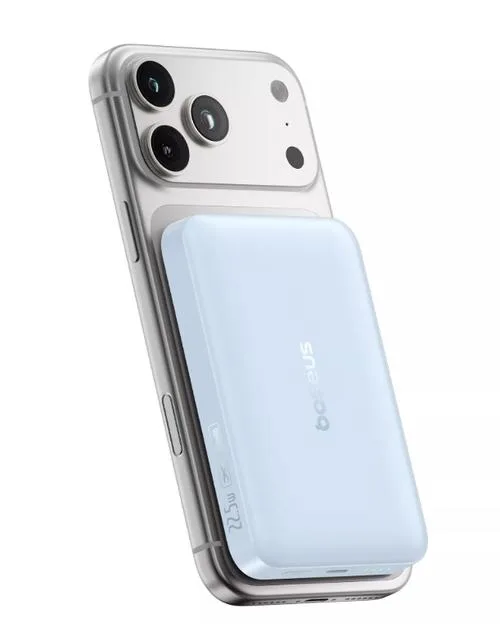 Valoare acumulator extern Baseus EnerFill FM11 — Recenzie, specificații și performanță