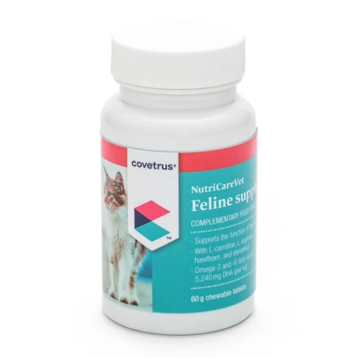NutriCareVet Cat Cardiac 80 tbl — Recenzie despre calitate, preț și avantaje