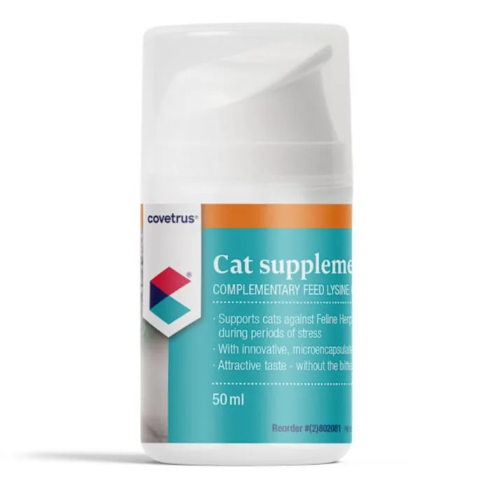 NutriCareVet Cat Lysine Gel 50 ml — Recenzie despre beneficiile pentru pisici și preț