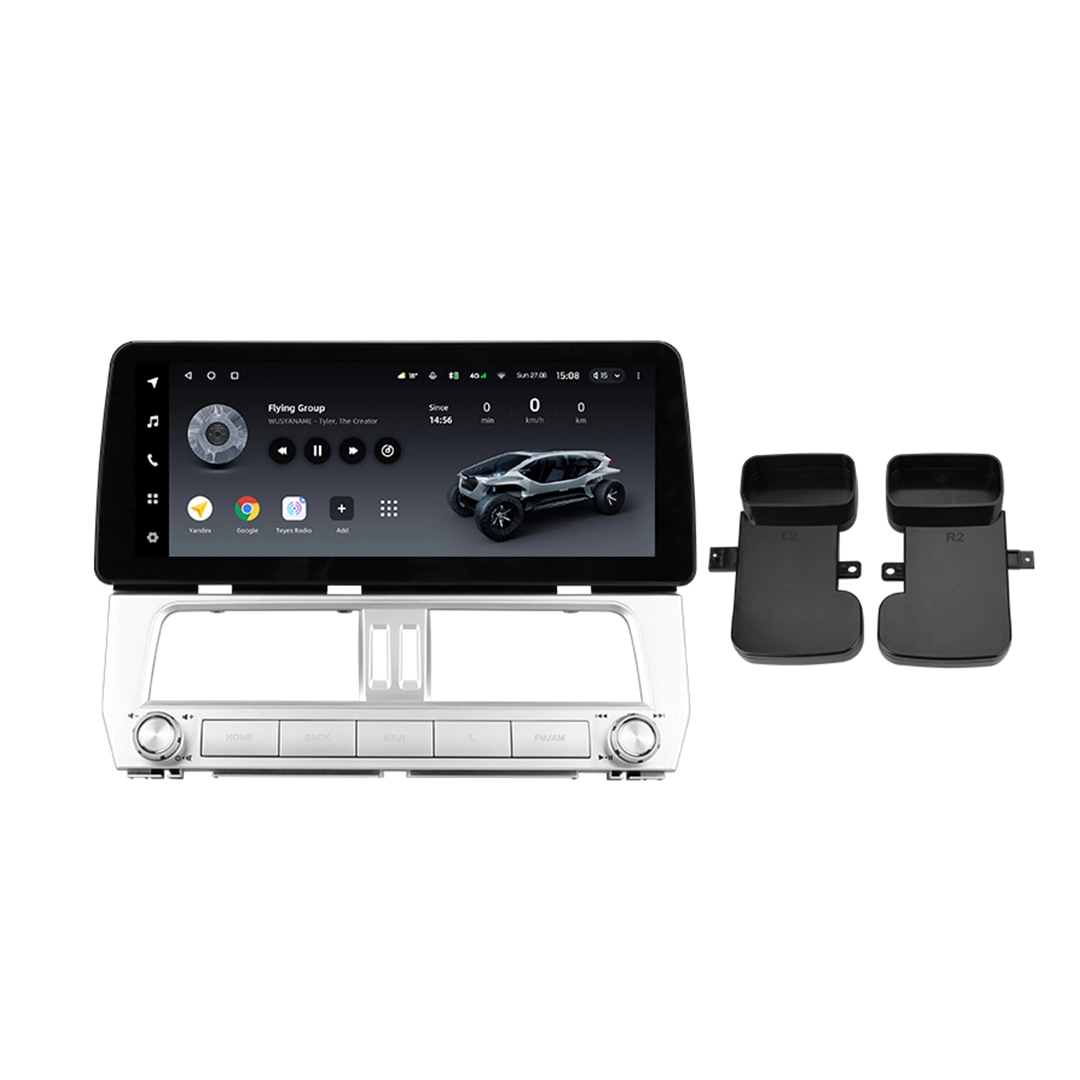 Navigatie Auto Teyes Lux One 360° pentru Toyota Land Cruiser Prado 150 (2018-2020) — Recenzie Detaliată, Testare & Recomandări